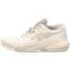 Gel Resolution X Cream Mineral Beige Women's Sneakers 1042A279-101
