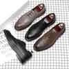 Leather Shoes Men'S Brock British Casual Business Dress Men'S Suit Shoes Wedding Groom Shoes 6669-G