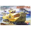 Tamiya 135 Military Miniature Series No.159 American Assault Amphibious Vehicle AAVP7A1 Up Gun Sea Dragon 35159
