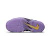 Nike Little Posite One GS Пещерный Пурпурный Детские Кроссовки Черный Ярко-Пурпурный Сатурн-Золотой DQ6210-500