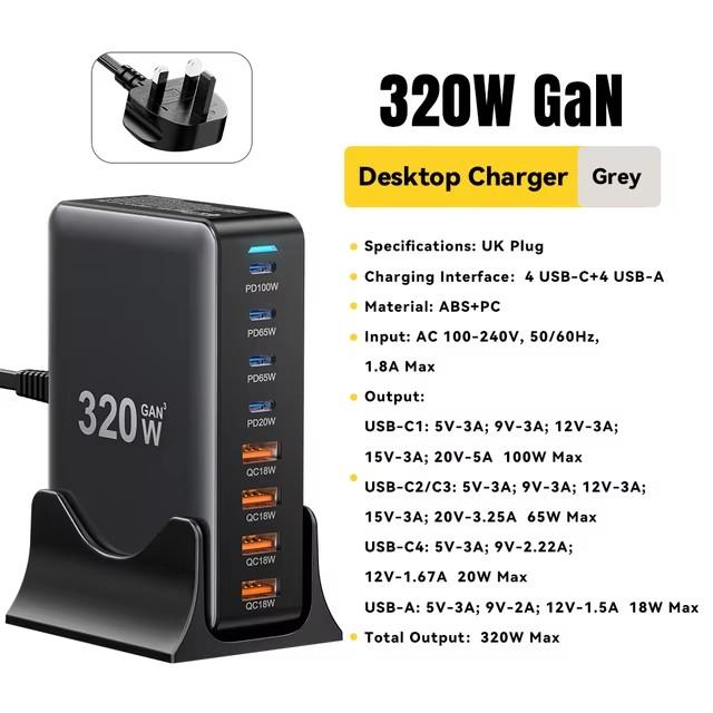 Essager 320 Вт GaN Fast Desktop 8-портовое USB Type C PD зарядное устройство Быстрая зарядка для iPhone 16 15 14 13 Huawei Samsung Xiaomi Laptop iPad