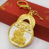 Feng Shui Money Luck Cat Keychain Lucky Cat Keychain Amulet Padlock Money Luck Cat [ISUI]