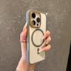 Чехол для iPhone 15 Pro Max с контрастными цветными линзами и поддержкой MagSafe