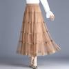 Qooth Женская повседневная однотонная юбка из кружева и тюля, элегантная юбка А-силуэта из сетки-кейка на резинке для весны-лета QT2427