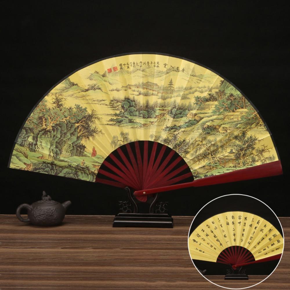 Ancient 33.33CM Folding Fan Chinese Vintage Style Large Silk Fan Classical Hand Fan