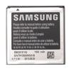 Samsung EB535151VU - BATTERIE TELEPHONE - Batterie Pour Galaxy S Adv/I9070 Avec Emballage À Ouverture Facile
