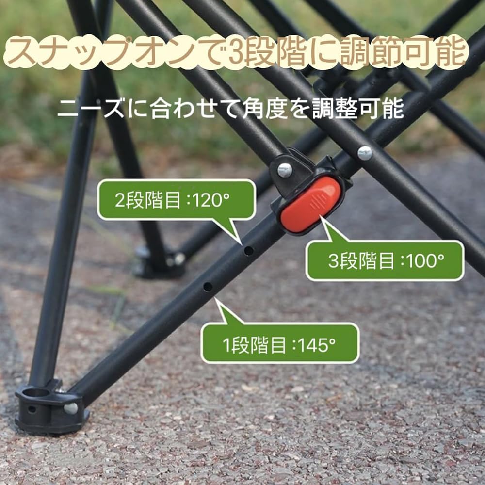 LittleSo Кемпинг Открытый Складной высота Исцеление Подходит для всех Сумка для хранения в комплекте Кресло, Реклайнер, Дремота, Дремота, Кресло, Кресло, 100°/120°/145°