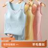 Lady Teen Thermal Vest Built In Bra Fixed Cup Fleece Lined Warm Undershirt