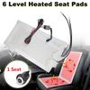 Поворотный переключатель с шестью универсальными нагревателями сидений из углеродного волокна 12 В 6-уровневый переключатель Зимние грелки Чехлы для сидений