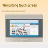 Weintek MT8072iE 7-дюймовый HMI-экран с сенсорным управлением и двухъядерным процессором