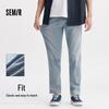 Semir Men's Slim Straight Denim Pants
