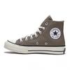 Converse Converse  Chuck Taylor 70 Vintage  A00753c