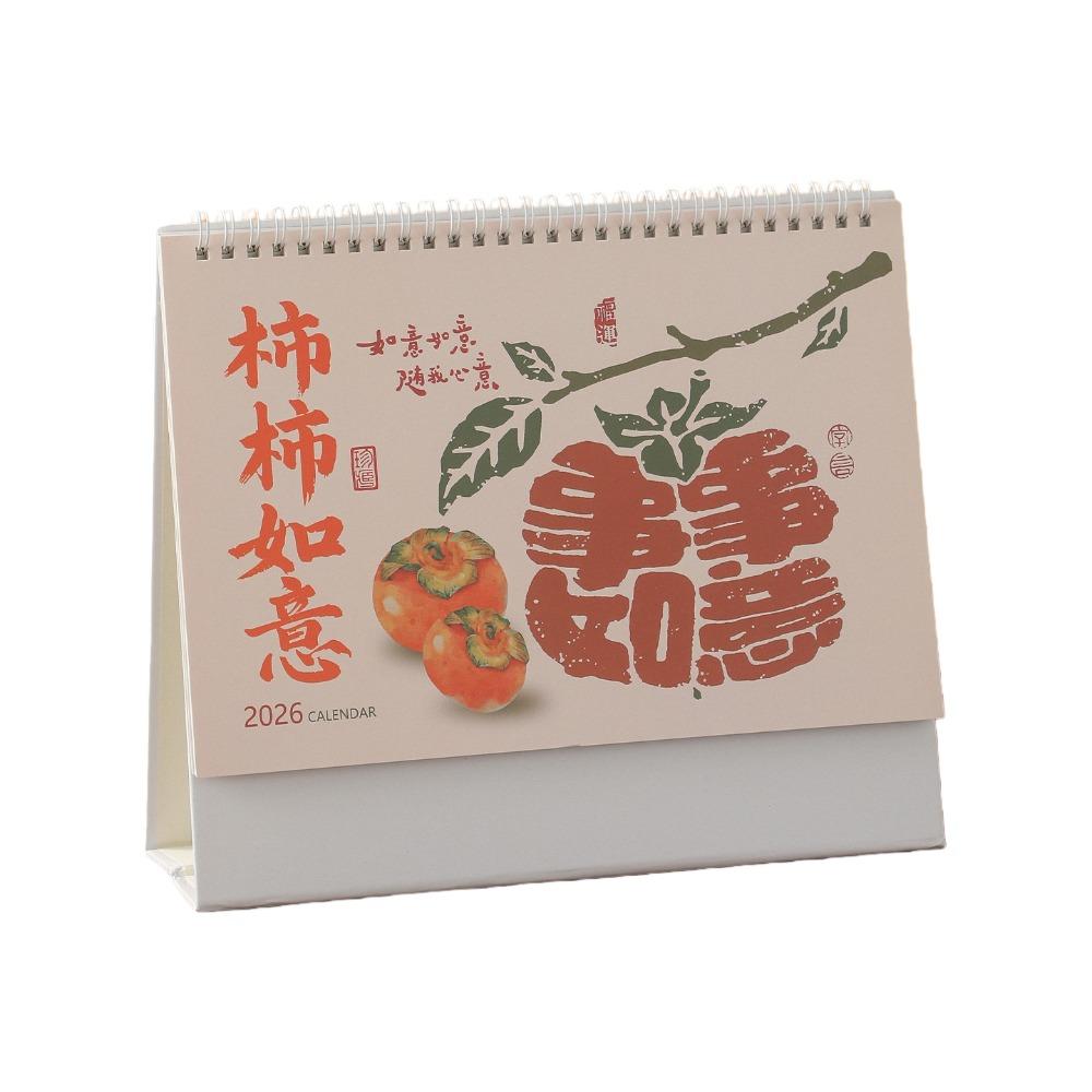 Chinese New Year Style 2026 Desk Calendar Month Date Display Monthly Planner Office Use