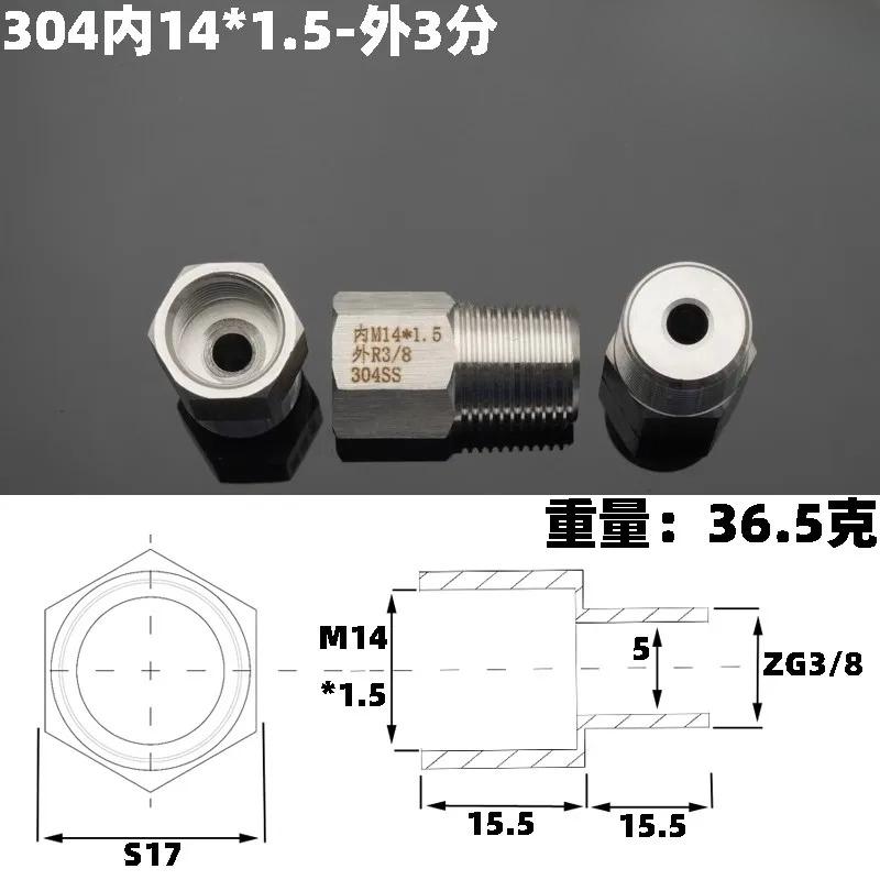 M14 M20 1/4 3/8 1/2 BSP Наружная Внутренняя Редукционная Ниппель-Переходник Нержавеющая Сталь 304 Фитинг Трубопроводный Соединитель Для Воды Газа Масла Манометра