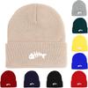 Белая зимняя вязаная шапка Fish Bone Beanie, Skullies Beanies Cuff Windproof Trendy Bonnet Knitted Hat Beanie