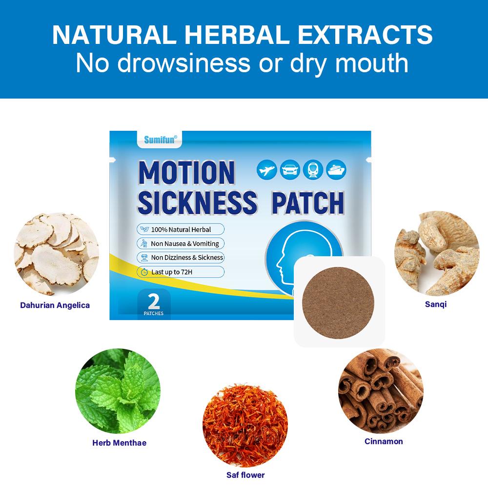 Sumifun Motion Sickness Relief Patch - Behind Ear & Navel Acupoint Plaster K00198