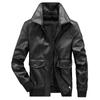 Мужская весенне-осенняя новая мужская куртка из искусственной кожи, свободная деловая повседневная модная кожаная куртка