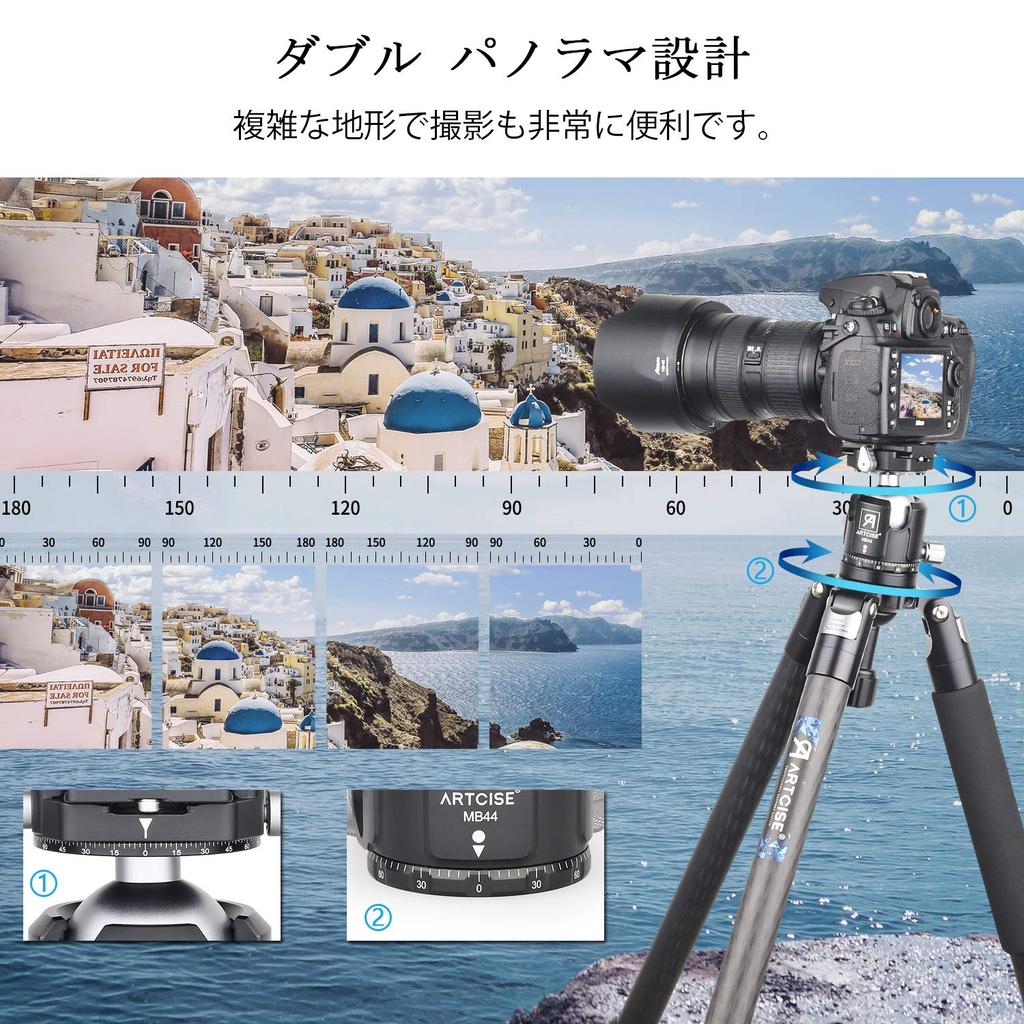 Шариковый легкий панорамный грузоподъемность 44 мм труба легко для маленьких шаровых высоких маленьких подходит для нескольких сцен, таких как 12 месяцев гарантии головка,