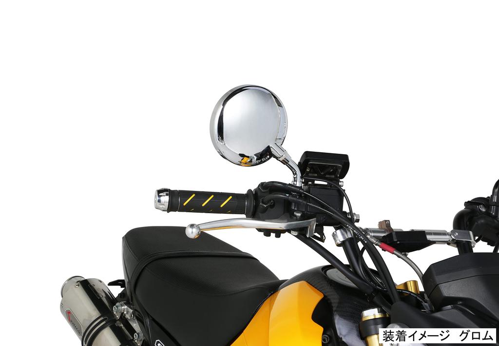 Kitaco 675-0631091 Z-II Mini Mirror, Short Stay Type, Positive Screw M10, Left and Right