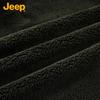Jeep Мужская стеганая куртка с капюшоном и воротником-стойкой