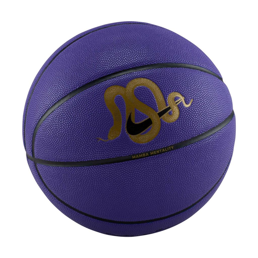 Nike Black Mamba Artificial Leather Basketball Purple Size 7 Ball Training Unisex China Mainland Version IB6736-533