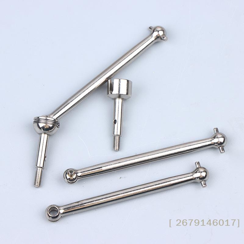 {Summer2} 124008 RC Car Parts 2722 Dog Bone Group 2723 Drive Shaft Assembly 2724 Rear Axle Cup 2725 Universal Jointshaft