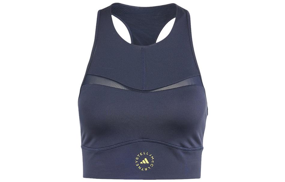 adidas Спортивный бюстгальтер с перекрестными лямками и вставками IB5531