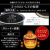 Iris Ohyama (IRIS OHYAMA) rice cooker pressure induction 5.5 go 40 brands cooking function extra thick pot black RC-PD50-B