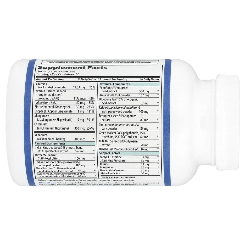 Metabolic Vibrance™, Version 2.1, 90 Veggie Capsules