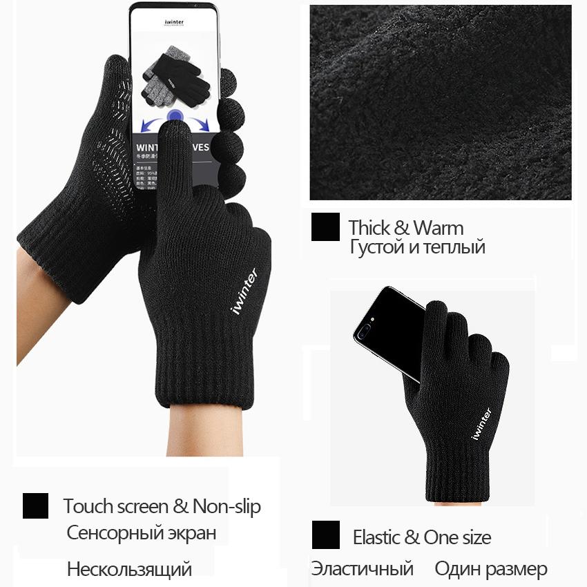 Winter Men Hat Outdoor Ear Protection Warm Thick Bicycle Knitted Cap Scarf Windproof Visors Baseball Cap Male