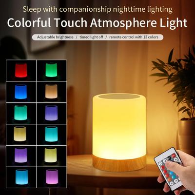 Перезаряжаемый светодиодный ночник сенсорный настольный светильник RGB 13 цветов с дистанционным управлением регулировка яркости для освещения прикроватной тумбочки в спальне