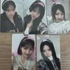 Lisanne Deja Vu Apple Music Face-to-face Unreleased Photocard One Live Minami May Jenna