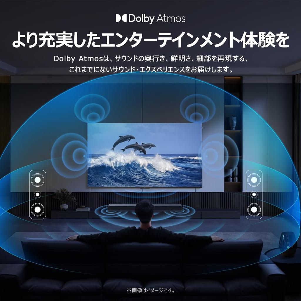 TCL Soundbar Soundbar S45H Pro Speaker Dolby Atmos DTS Bluetooth HDMI eARC 2.0ch Все в одном VirtualX 5.2 2.0