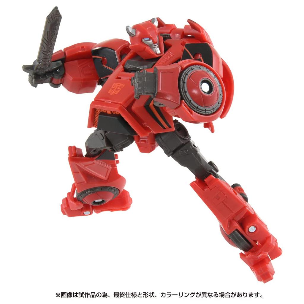 TAKARA TOMY Transformers SS Cliffjumper GE-05
