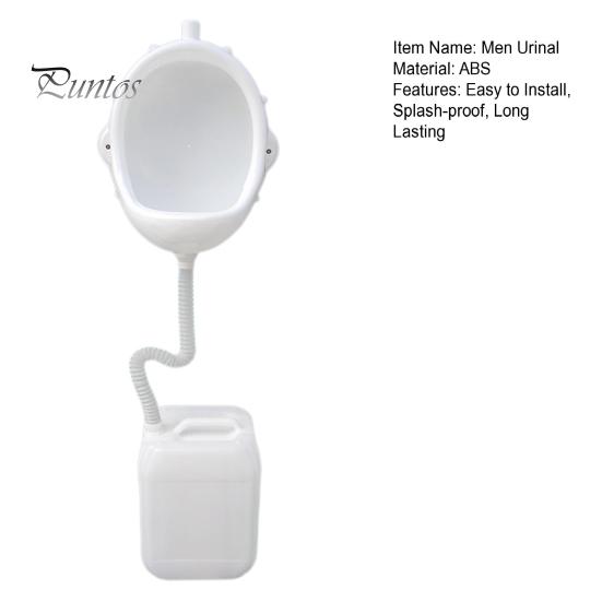 Настенный мужской писсуар со шлангом, брызгозащищенный. Простая установка. Многоразовый писсуар для временной строительной площадки. Безводный писсуар.