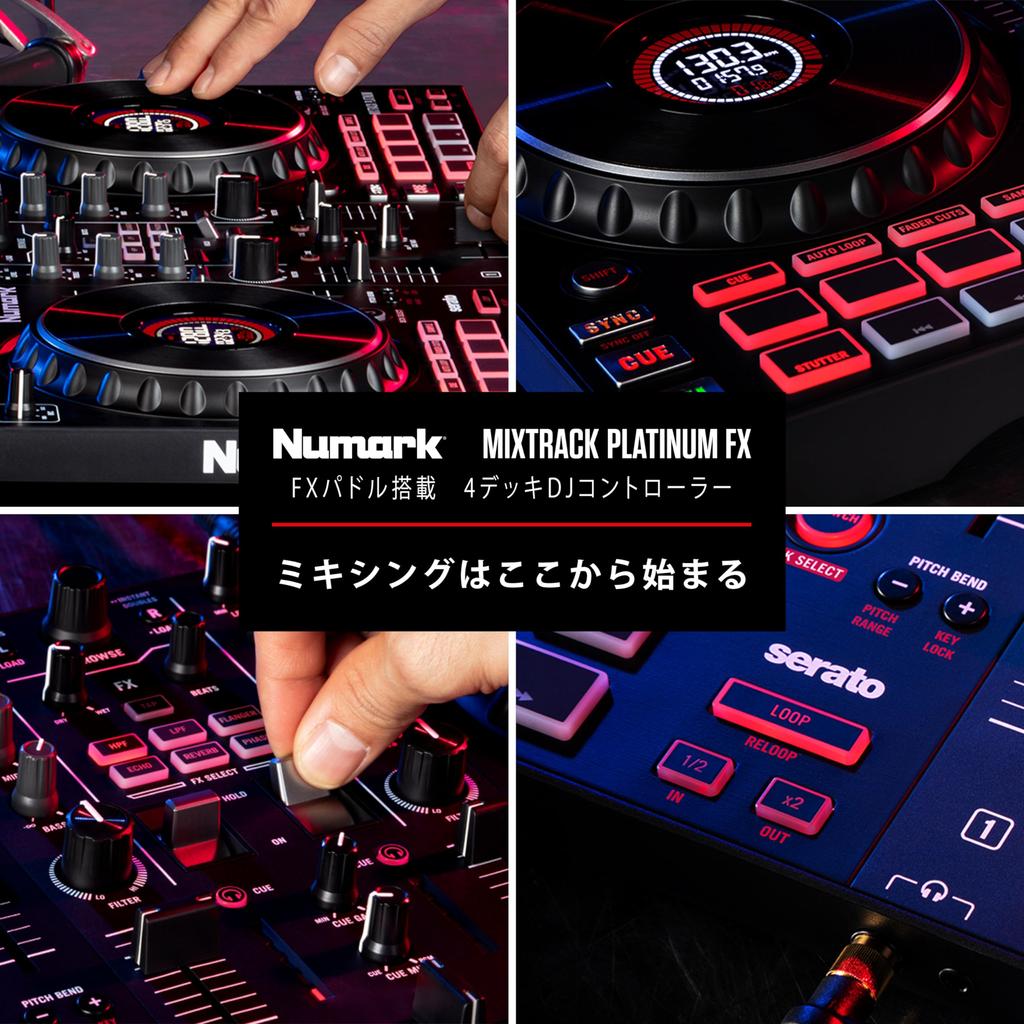 Numark DJ Controller 4 Deck Jog Wheel with Touch Sensor Serato DJ Lite DJ Mixer Streaming DJ Equipment FX with Paddle Audio Interface Numark Mixtrack