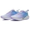 Li Ning Super Light 19 Тканевая Амортизация Скользкая Устойчивая к истиранию Низкие Беговые Кроссовки Мужские Фиолетово-синие ARBS001-34