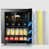 Compact Ice Bar Refrigerator: Dual-Zone Cooler for Home Use, Tea, Wine, and Samples, 110V Power, Temperature-Controlled Display Cabinet.