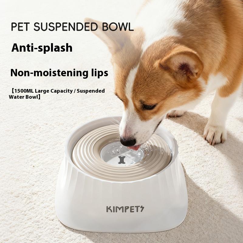Anti Spill Dog Bowl Slow Feeder Floating Design Prevents Wet Chin Stainless Steel Pet Food Dish for Small Medium Breeds