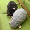 50 см Супер Мягкая Большая Плюшевая Игрушка Мышь Милая и Игривая Мышь для Вечеринки Кукла-Украшение для Дивана Подарок на День Рождения и Рождество для Ребенка