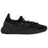 adidas Кроссовки Yeezy Boost 350 V2 Cmpct 'Slate Carbon' HQ6319
