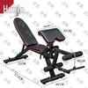 Huxin Home Gym Strength Training Equipment