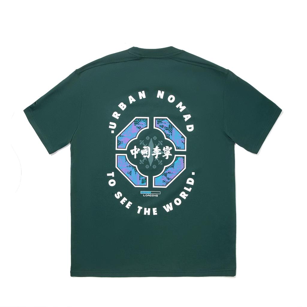 Li Ning Comfortable Simple Versatile Loose Round Neck Pullover Short Sleeve T-Shirt Unisex Tops Forest-Green AHSV597-5