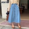 Плюс Размер Женская Свободная Средняя Длина Джинсовая Юбка Повседневные Юбки С Высокой Талией