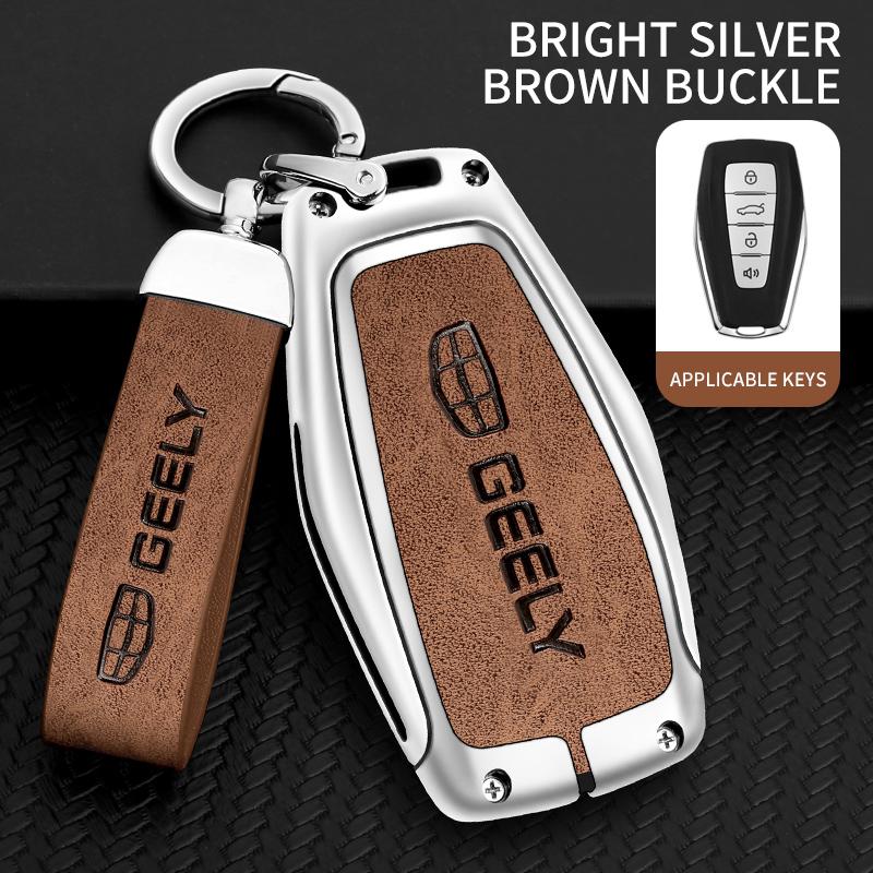 Чехол-сумка для автомобильного ключа из сплава и кожи для Geely Emgrand X7 EX7 Coolray Atlas Boyue GT GC9 NL3 Tugella Аксессуары для стайлинга автомобиля