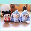 Plush Toy Keychain 5in Soft Stuffed Animal With Pp Cotton Fill Cute Backpack Charm Gift For Kids