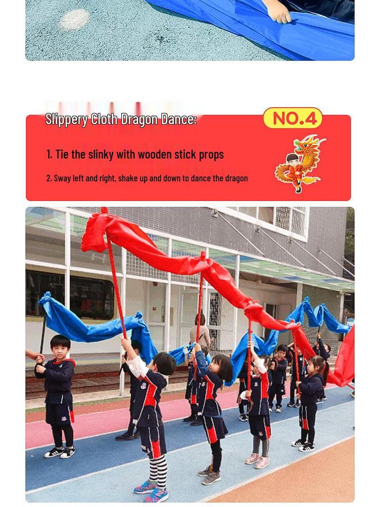 Камуфляжная сенсорная игровая ткань для взаимодействия родителей и детей и раннего образования на открытом воздухе