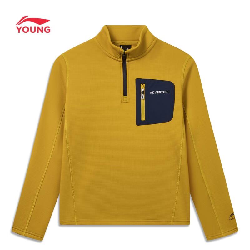 LI-NING Kids' Fleece-Lined Thermal Long-Sleeve Sport Shirt