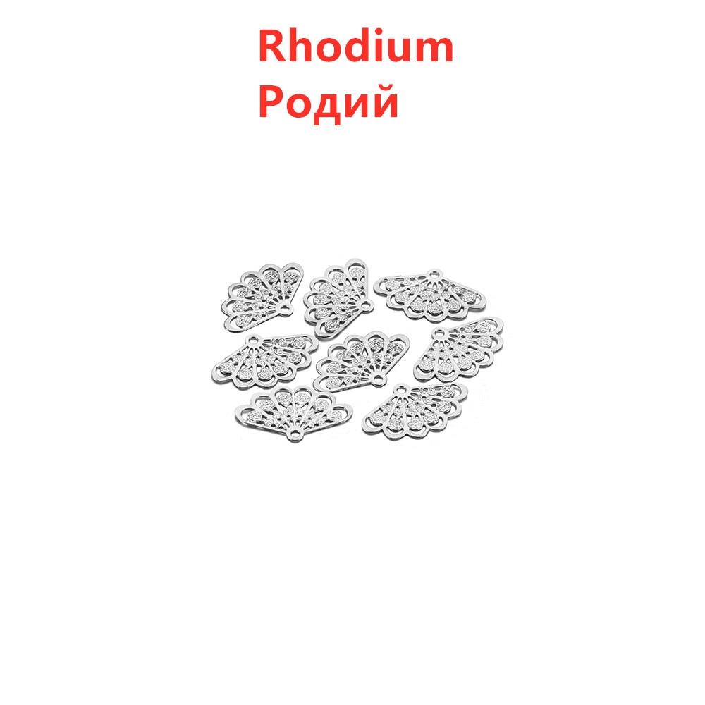 50 шт./лот, металл, латунь, филигрань, секторная форма, подвески, ожерелье, кулон для изготовления ювелирных изделий своими руками, принадлежности для изготовления ювелирных изделий, кулон, браслет