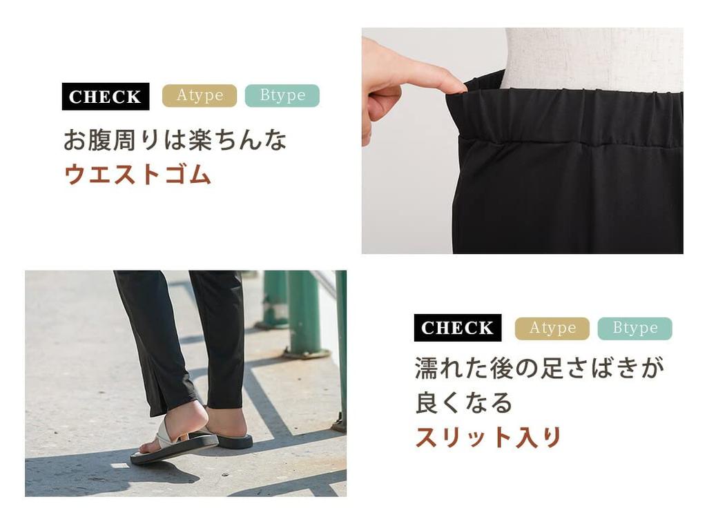 Плюшевый рашгард с длинным рукавом с разрезом, женские леггинсы, амфибийный, без капюшона, тонкий, rashguard027-B (М, Б Черный)